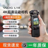 4K Action Camera