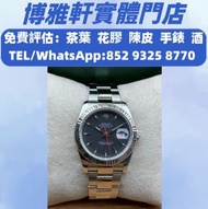 名錶  新舊手錶  二手表  古董表  中古錶  腕錶  好壞手錶  各名牌手錶   勞力士日誌型系列116264爬山虎男士腕錶，百達翡麗PP 歐米茄OMEGA 愛彼AP 寶珀 Blancpain 卡