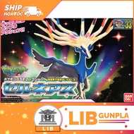 Bandai Pokepla Xerneas Assembly Model