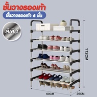 Magnet(มี 4 ขนาดนะจ๊ะ...)  ชั้นวางรองเท้า DIY พร้อมที่จับ ขอบพลาสติก ตู้  shoe rack - สีดำ KA#057