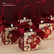 Wedding Candy Box 2025 New Style Candy Box 2025 Candy Candy Box20260112