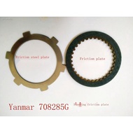 COD☆✥ Yanmar Harvester Parts Gearbox Friction Pad Domestic