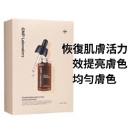 CNP Laboratory Mugener Calming/ Pore Tightening/ Red Propolis /Propolis Energy/ Vita Energy Ampule M