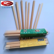 [Yutu Brand] HB Pencil Family Transparent PVC Box (8 Pcs/Pcs) Contains Different Sizes Of Log Pen Ho