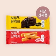 預訂 - 韓國 Protein Bangatgan 低卡低糖 高蛋白質能量棒 朱古力蛋糕 / 肉桂吉拿棒口味