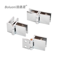 Pure Copper Glass Door Hinge Hinge 90 Degree 180 Degree Clip