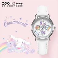 ZGO x Sanrio Cinnamoroll Ladies Watch Waterproof 30M Carousel Creative Watch 2121