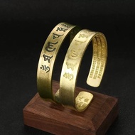 Heart Sutra Bracelet Male Trendy Personality Brass Six-Character Mantra Transfer Bracelet Retro Open