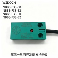 Square Inductive Proximity Switch NBB8 NBB5-F33-E0 E1 E2 E3 Sensor NPN PNP Three Wires