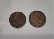 香港1仙硬幣(英王喬治五世的頭像) 1931, 1933年