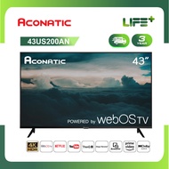 [2023 New WebOS TV] Aconatic WebOS TV 4K UHD HDR Smart TV สมาร์ททีวี WebOS ขนาด 43 นิ้ว รุ่น 43US200AN (รับประกัน 3 ปี)
