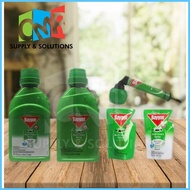 ◈ ✆ ✉ Baygon Multi Insect Spray Pump & Refill