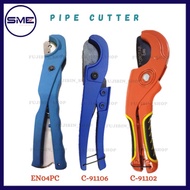 25mm/26mm/42mm [ Pipe Cutter] Pemotong Pipe READY STOCK