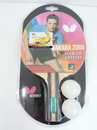 Butterfly 蝴蝶牌 五層合板 入門款 桌球拍 WAKABA 2000