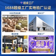 rain coat rain coat motorcycle rain coat motorcycle waterproof ✅Cross-Border Amazon Motorcycle Rainc