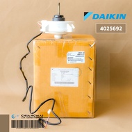 4025692 มอเตอร์แอร์ Daikin มอเตอร์แอร์ไดกิ้น มอเตอร์คอยล์ร้อน อะไหล่แอร์ ของแท้เบิกศูนย์