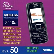 Original NOKIA 3110 2nd Renew.Set Telefon 原装诺基亚 3110c 二手翻新手机、