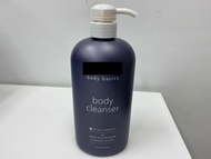 100% Original from HQ! ELKEN BODY CLEANSER 720ml