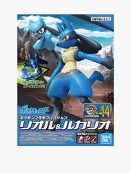 Pokémon PLAMO COLLECTION 44 SELECT SERIES RIOLU & LUCARIO - 060271