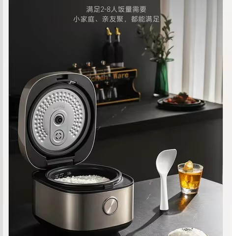 220V Midea Rice Cooker Household Smart Large-capacity Multi-function Rice Cake Steam Fast Rice Cooke