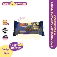 Zess Chocolate Biscuits Chocolate Sandwich Biscuit Vanilla Chocolate Flavor 55gX158.8gx1
