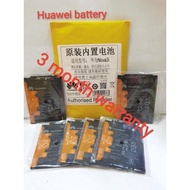 Huawei Battery for Nova 2i/ Nova 3i / P30 Lite