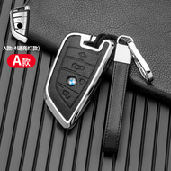 Zinc Alloy Leather Car Key Case Cover For BMW 1 2 3 5 6 7 Series X1 X2 X3 X5 X6 F16 F10 F20 F21 F26 F40 F48 F85 F39 F25 F22 F30 F31 F32 G01 G20 G30 Holder Shell Car Accessories