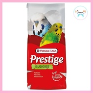 Versele Laga Prestige Seed Mixtures for Budgie - 1kg