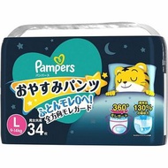 [💥💥現貨包郵💥💥] PAMPERS幫寶適ICHIBAN 安睡褲 大碼 L34片