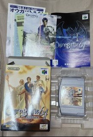 Nintendo 64 皇家騎士團 64：領主風範