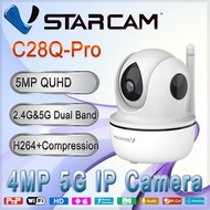 Vstarcam 5G 2.4G Cctv Camera C28Q-Pro 5Mp Dual Band 2.4G and 5G Wifi Wireless Ip Camera PC Mobile Ap