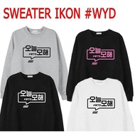JACKET SWEATER KPOP IKON HANGUL
