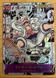 【One piece】OPTC OP05-119 路飛（五檔）【漫畫異圖】