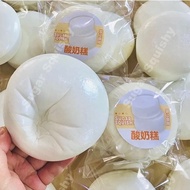Soft round cake squishy by SUGAR SQUISHY