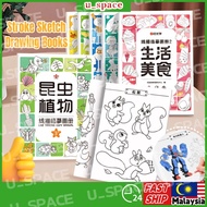 DIY Drawing Book For Kids Line Tracing Copying Coloring Painting Book Mainan Budak Perempuan Educati