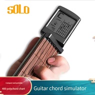 6-String 6 Frets Pocket Guitar Chord Trainer portable Pocket Guitar Neck Model Chord Trainer Beginne