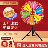 Controllable Lottery Machine Large Turntable Bracket Props Base Tripod Turntable Lucky Event CD6L