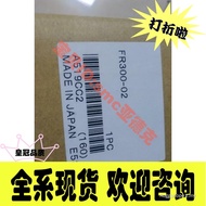 Xiaojinjing Filter Pressure Regulating Valve FR300-02-A FR150-02 F600-04 FR600-04-A