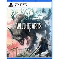 PS5 狂野之心 | Wild Hearts (中文/ 日文/ 英文版)