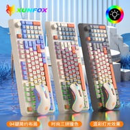 Hyun Silver Fox K820 Wired Gaming Keyboard Mouse Set Knob Mechanical Feel Desktop Computer Notebook