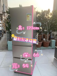 💥驚喜優惠價💥落單即減$200❤️雪櫃 日立 Hitachi R-S32KPH 三門變頻 315公升 不銹鋼香檳金色 右門鉸 174CM高 二手電器 包送貨安裝 貨到付款