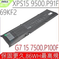DELL 69KF2 電池 戴爾XPS 15 9500 P91F G7 15 7500 P100F G15 5511