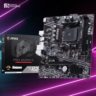 MSI PRO A520M-S - AMD A520 DDR4 AM4 Motherboard - hg