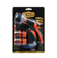 全城熱賣 - 園林澆花洗車8功能水槍套裝#KHH