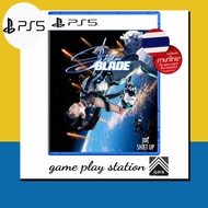 ps5 stellar blade ( english ) ซับไทย