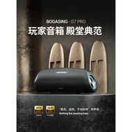 [15% Subsidi Kerajaan] Mikrofon Karaoke Bluetooth Berlin Sound Sistem Audio Karaoke All-in-One Berku