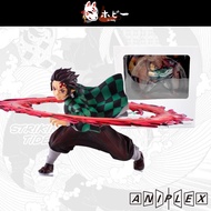 Demon Slayer Tanjiro Conofig Aniplex with Effect Parts PVC Figure