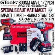 IMPACT WRENCH JUMBO GTOOLS GT33PRO 1800NM STRONG IMPEK CAR MOTORCYCLE TRUCK XAPR POWERTOOLS OFFICIAL