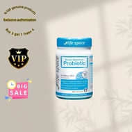 【spot goods】Life Space Probiotics Prebiotics
