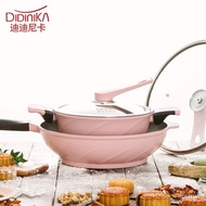Wok Pan Coating Pan Household Korean Non-Stick Pan Wok Wok Medical Stone Dinika Medical Stone Wok YU
